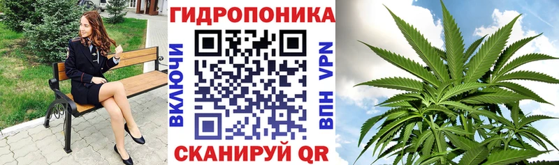 Как найти наркотики Дедовск Марихуана  COCAIN  Гашиш  АМФЕТАМИН  Меф мяу мяу 