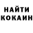 Меф VHQ Dereck Coleman