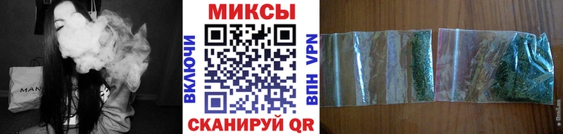 дарнет шоп  kraken как войти  БУТИРАТ 1.4BDO  Дедовск 