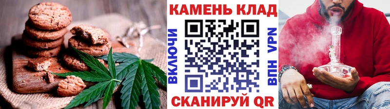 блэк спрут маркетплейс  Дедовск  Еда ТГК конопля 
