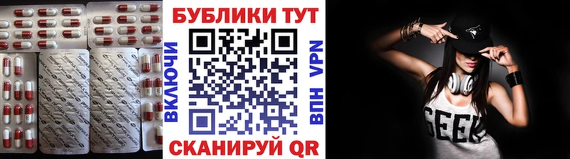 Ecstasy MDMA  Дедовск 