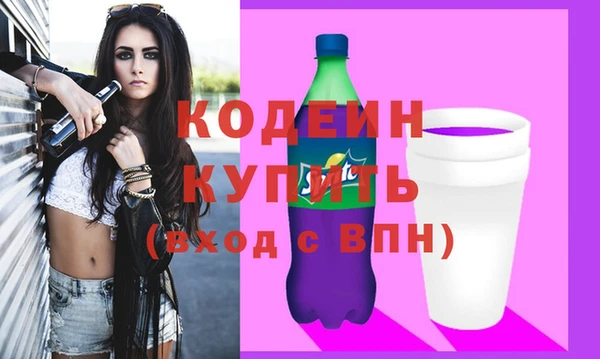 ALPHA-PVP Дмитриев