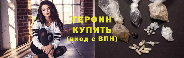 mdma Вязьма