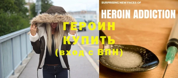 mdma Вязьма