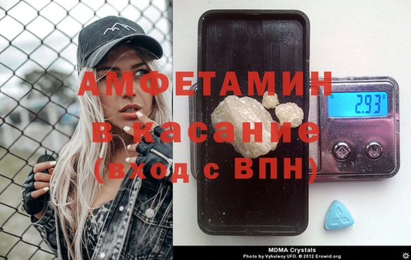 шишки Вязники