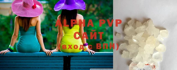 mdma Вязьма