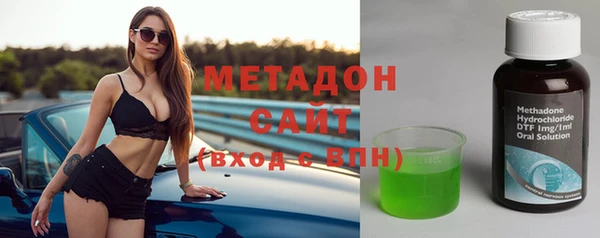 амфетамин Горно-Алтайск