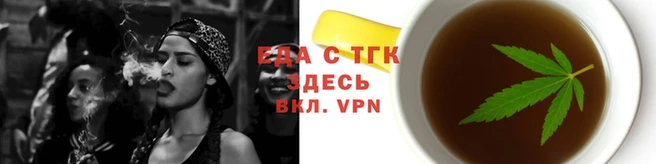 гашик Горнозаводск