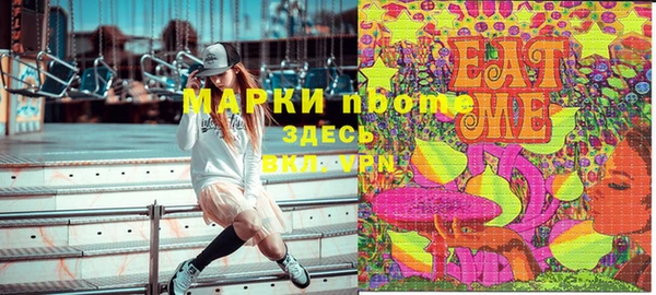 кокс Дмитров