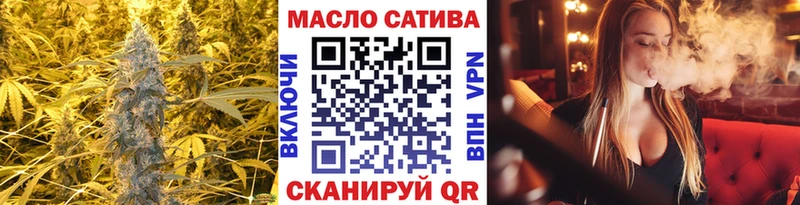 цены наркотик  Дедовск  ТГК THC oil 